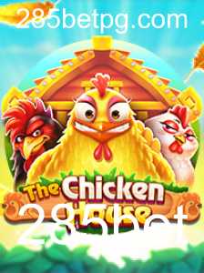 Explorando o Mundo de 'TheChickenHouse': Um Jogo Inovador para Todas as Idades